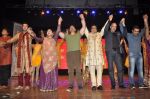 Anant Mahadevan at Blame it on yashraj play in St Andrews, Mumbai on 16th March 2014